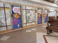 استشاريون وتحاليل وأشعة.. مستشفى بنها التعليمي تبدأ تقديم خدمات العيادات المسائية غدًا