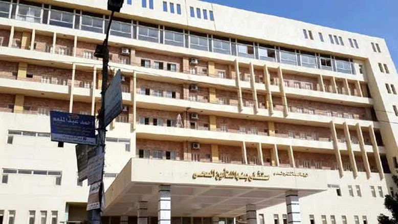 تعزيزًا للكفاءة الإدارية.. تكليف مديرين جدد بـ3 مستشفيات تأمين صحي في القليوبية تعزيزًا للكفاءة الإدارية.. تكليف مديرين جدد بـ3 مستشفيات تأمين صحي في القليوبية