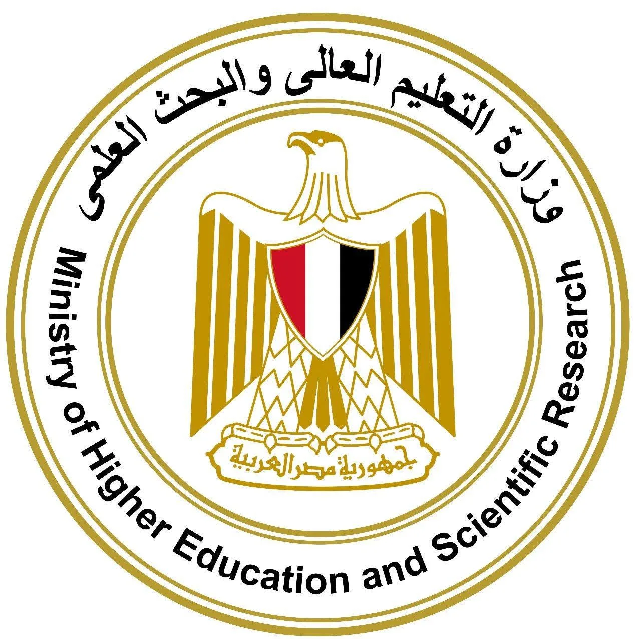 تبدأ الأربعاء.. التعليم العالي تعلن تفاصيل المرحلة الأولى لتنسيق الجامعات 2026 لطلاب النظامين الحديث والقديم تبدأ الأربعاء.. التعليم العالي تعلن تفاصيل المرحلة الأولى لتنسيق الجامعات 2026 لطلاب النظامين الحديث والقديم