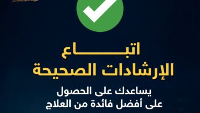 هل كل الأدوية ينفع تتاخد مع اللبن؟ 🤔.. اعرف الأدوية اللي لازم تبعد عنها الألبان