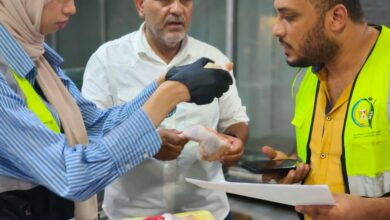 ضبط 200 كيلو لحوم ودهون غير صالحة للاستهلاك الآدمي داخل هايبر ببنها ضبط 200 كيلو لحوم ودهون غير صالحة للاستهلاك الآدمي داخل هايبر ببنها