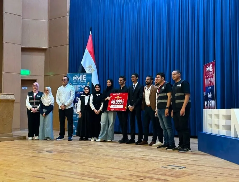 إنجاز جديد لهندسة بنها.. «PalletiX 4.0» يحصد المركز الأول في مسابقة «صنع في مصر» إنجاز جديد لهندسة بنها.. «PalletiX 4.0» يحصد المركز الأول في مسابقة «صنع في مصر»