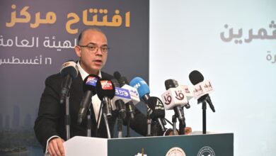 وزير الاستثمار من بنها: 20% نموًا في تأسيس الشركات.. و38 ألف شركة تستفيد من مركز خدمات المستثمرين وزير الاستثمار من بنها: 20% نموًا في تأسيس الشركات.. و38 ألف شركة تستفيد من مركز خدمات المستثمرين