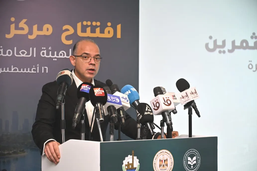 وزير الاستثمار من بنها: 20% نموًا في تأسيس الشركات.. و38 ألف شركة تستفيد من مركز خدمات المستثمرين