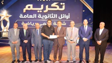محافظ القليوبية يكرم 75 من أوائل الشهادات العامة.. 7 من أبناء المحافظة ضمن أوائل الجمهورية