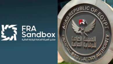 الرقابة المالية تستعرض حصاد عام من تشجيع الابتكار والتكنولوجيا في قمة FRA-Sandbox Summit