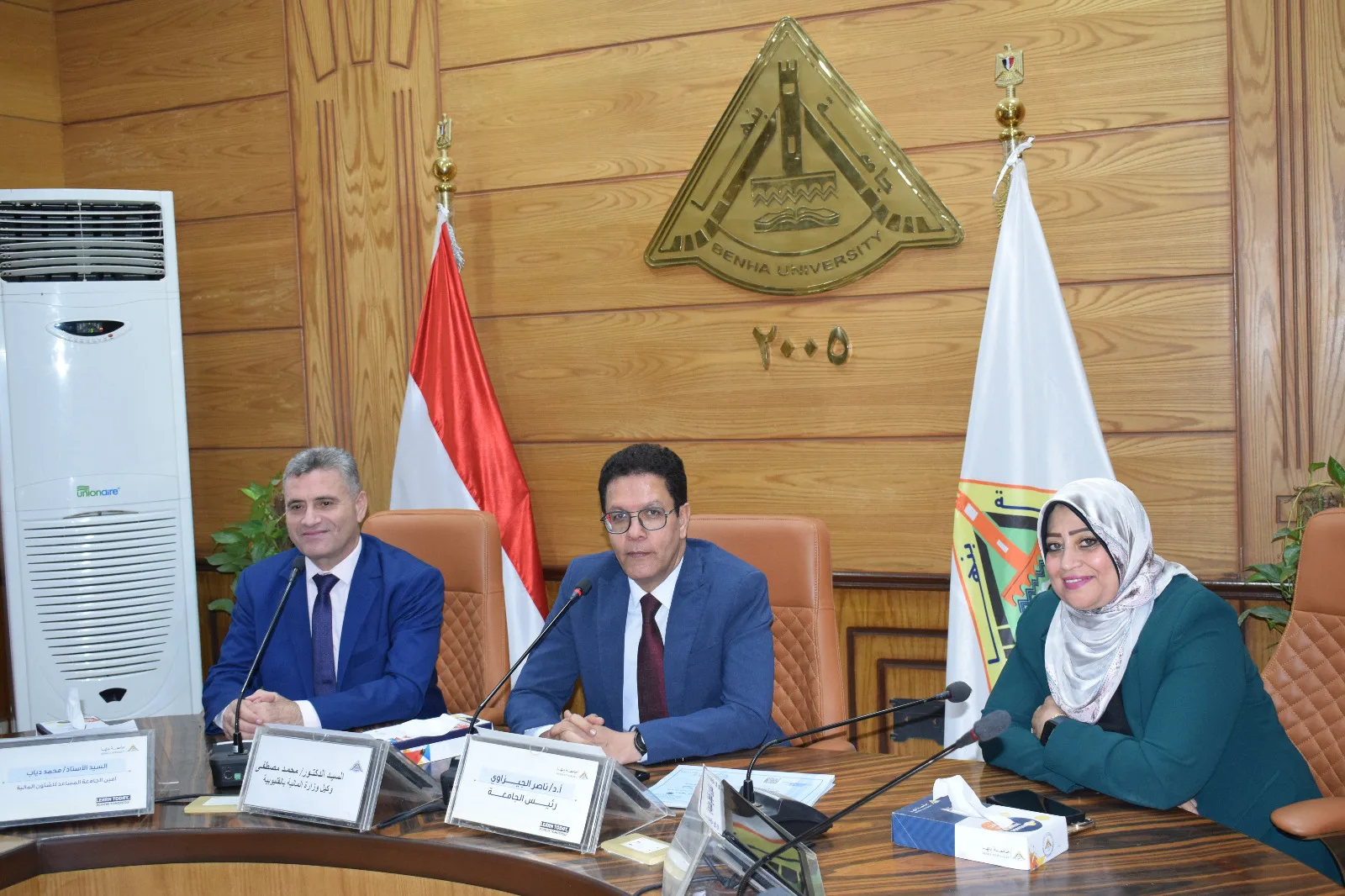 رئيس جامعة بنها : الاستثمار في العنصر البشري ركيزة أساسية للتميز الأكاديمي والتطوير المؤسسي رئيس جامعة بنها : الاستثمار في العنصر البشري ركيزة أساسية للتميز الأكاديمي والتطوير المؤسسي