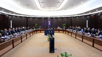 مجلس الوزراء يعلن حزمة قرارات جديدة لدعم الاستثمار والطاقة والتعليم والتنمية مجلس الوزراء يعلن حزمة قرارات جديدة لدعم الاستثمار والطاقة والتعليم والتنمية