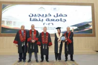 جامعة بنها تحتفل بتخريج دفعة جديدة من طلاب كلية الزراعة بمشتهر