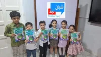 من البرمجة إلى القرآن.. «مركز الشبان» يصنع جيلًا يجمع بين العلم والموهبة والقيم