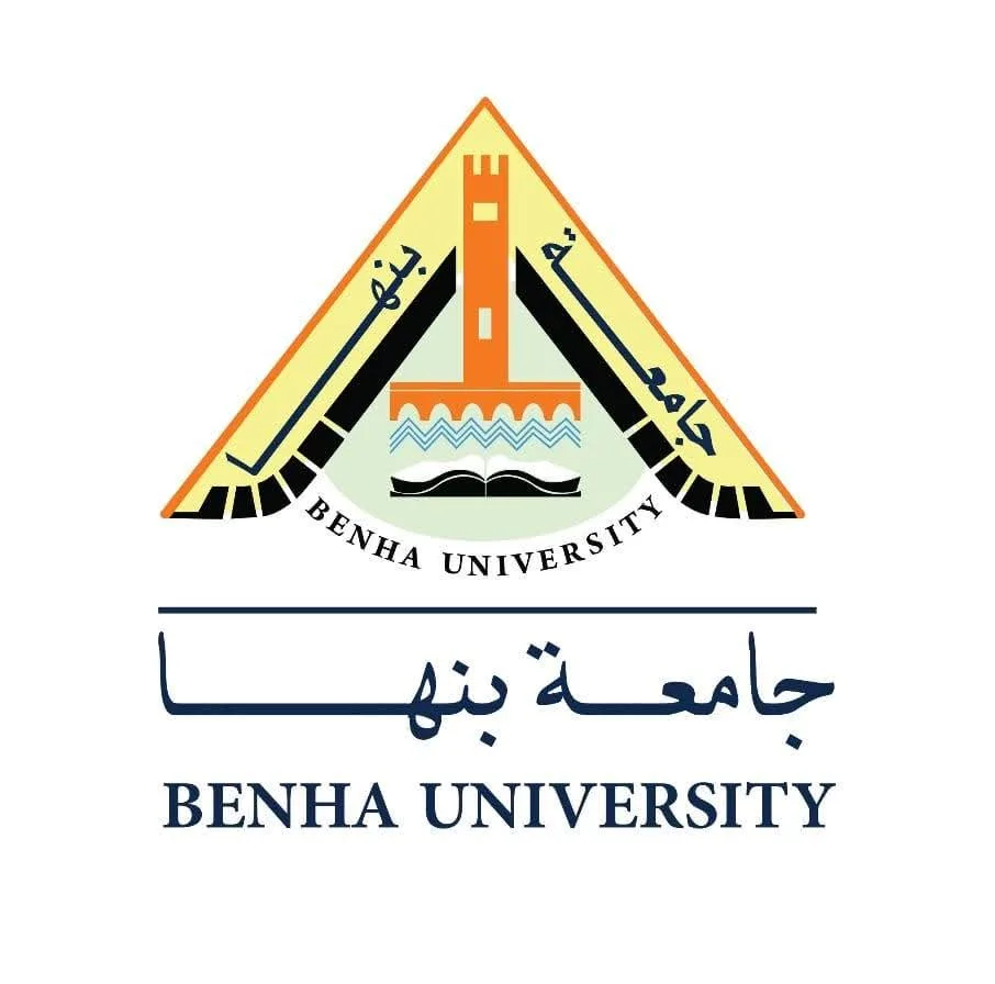 هااام لطلاب جامعة بنها الجدد اوراق مطلوبة للتقديم
