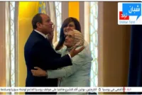 «81 سنة.. والحلم لسه بيبدأ».. آمال إسماعيل تبكي العيون في لحظة تكريمها أمام الرئيس السيسي 