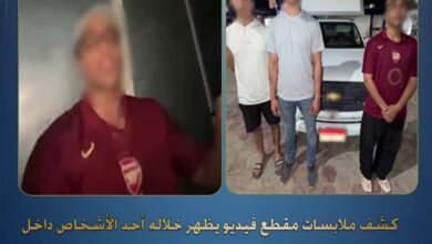 اختطاف طالب داخل سيارة ربع نقل بالقليوبية.. ضبط شقيقين بسبب خلافات مالية اختطاف طالب داخل سيارة ربع نقل بالقليوبية.. ضبط شقيقين بسبب خلافات مالية