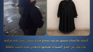 خلاف على الأجرة.. ضبط سيدة بعد اتهامها بسب قائد «توك توك» والإتيان بإشارات خادشة للحياء بالقليوبية