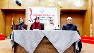 الوقاية من الأمراض المزمنة.. استثمار في صحة الإنسان».. ندوة توعوية بمجمع إعلام القليوبية الوقاية من الأمراض المزمنة.. استثمار في صحة الإنسان».. ندوة توعوية بمجمع إعلام القليوبية