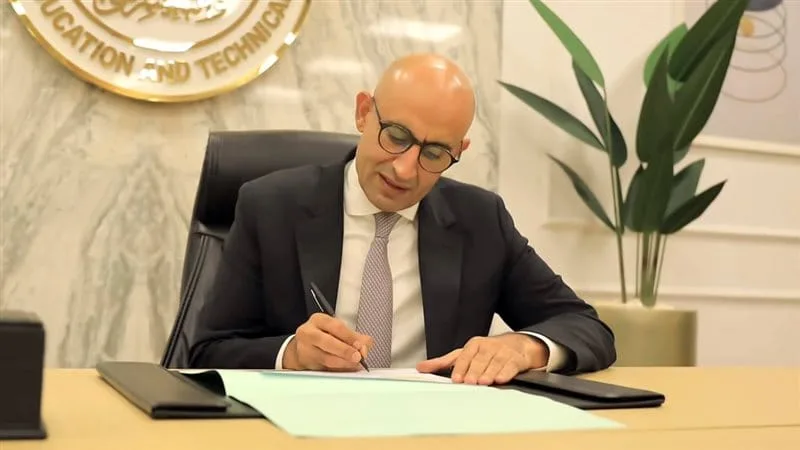 نتيجة الثانوية العامة الدور الثاني 2026.. التعليم تعلن نسب النجاح للنظامين الحديث والقديم نتيجة الثانوية العامة الدور الثاني 2026.. التعليم تعلن نسب النجاح للنظامين الحديث والقديم