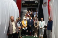 محافظ القليوبية يفتتح فرع مركز معلومات الشبكات الأرضية بمدينة الخانكة ويؤكد: التوسع في فروع المركز يدعم حماية المرافق ويحافظ على البنية التحتية