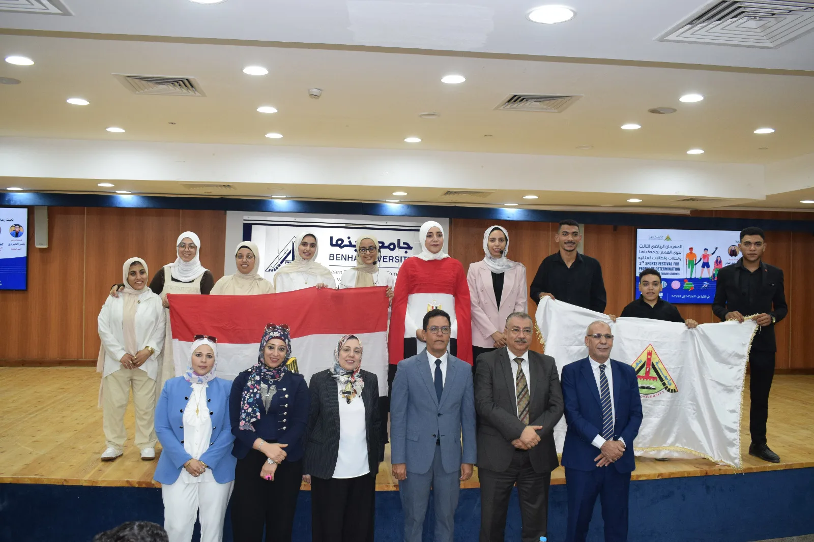 رئيس جامعة بنها يشهد ختام المهرجان الرياضي الثالث لذوي الهمم
