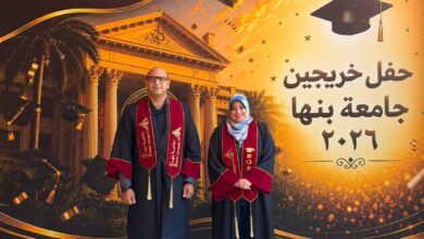 د. احمد نجيب و أ. رانيا معتز ..قصص نجاح لأعضاء قائمة مصطفى فرج في نادي بنها الرياضي.. النجاح ليس وعودًا بل إنجازات