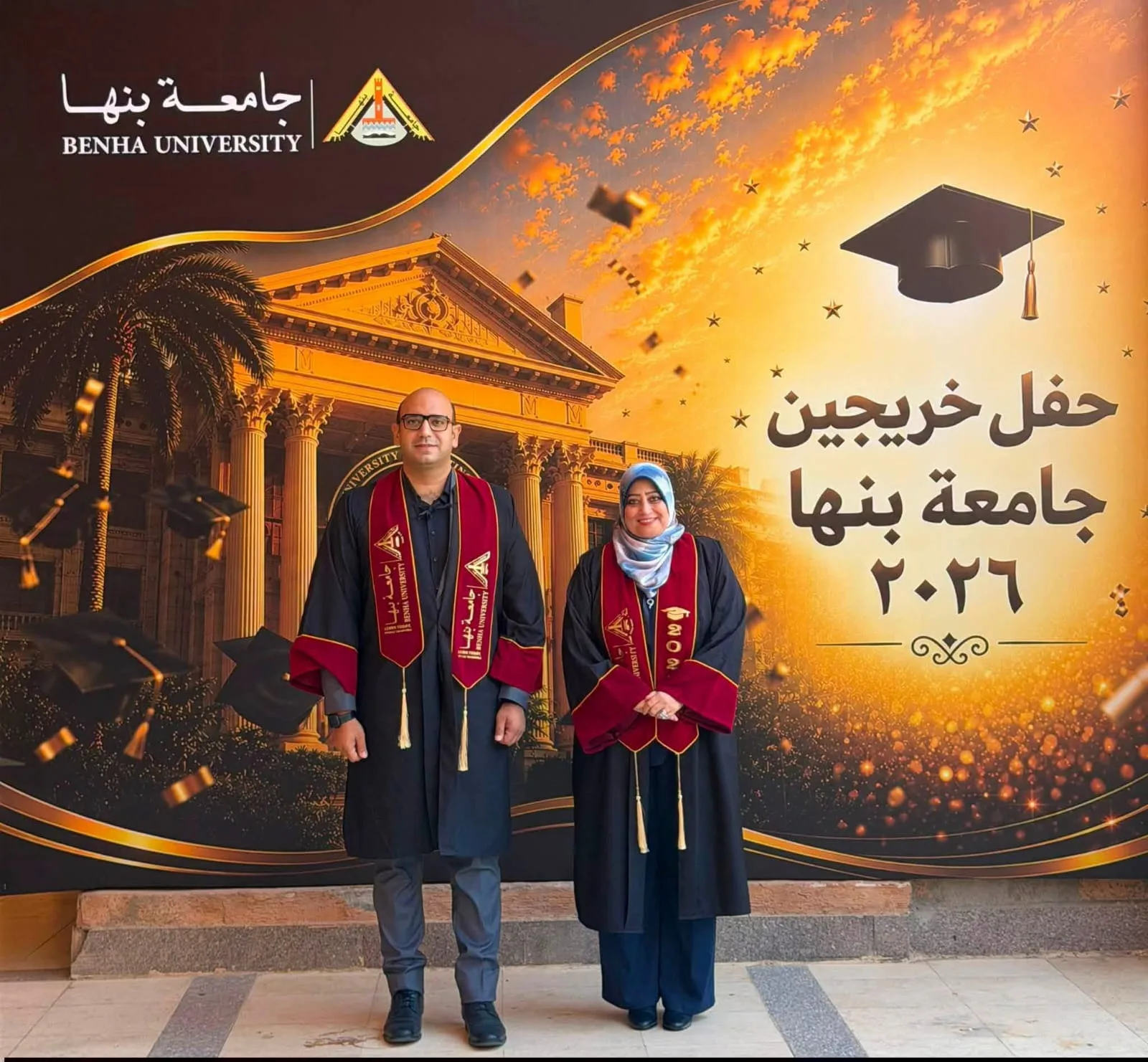 د. احمد نجيب و أ. رانيا معتز ..قصص نجاح لأعضاء قائمة مصطفى فرج في نادي بنها الرياضي.. النجاح ليس وعودًا بل إنجازات د. احمد نجيب و أ. رانيا معتز ..قصص نجاح لأعضاء قائمة مصطفى فرج في نادي بنها الرياضي.. النجاح ليس وعودًا بل إنجازات