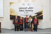 رئيس جامعة بنها يشهد حفل تخرج دفعة جديدة من طلاب برامج كلية الحقوق بالعبور