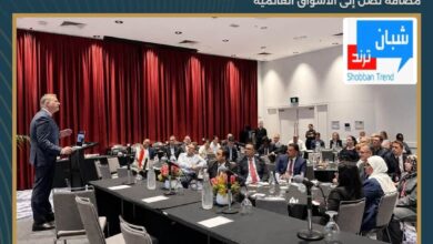 وزير البترول من بيرث: مصر تستهدف تحويل الثروات التعدينية إلى صناعات ذات قيمة مضافة والوصول للأسواق العالمية