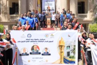 محافظ القليوبية ورئيس جامعة بنها يشهدان استقبال شعلة أسبوع شباب الجامعات والمعاهد العليا الرابع عشر