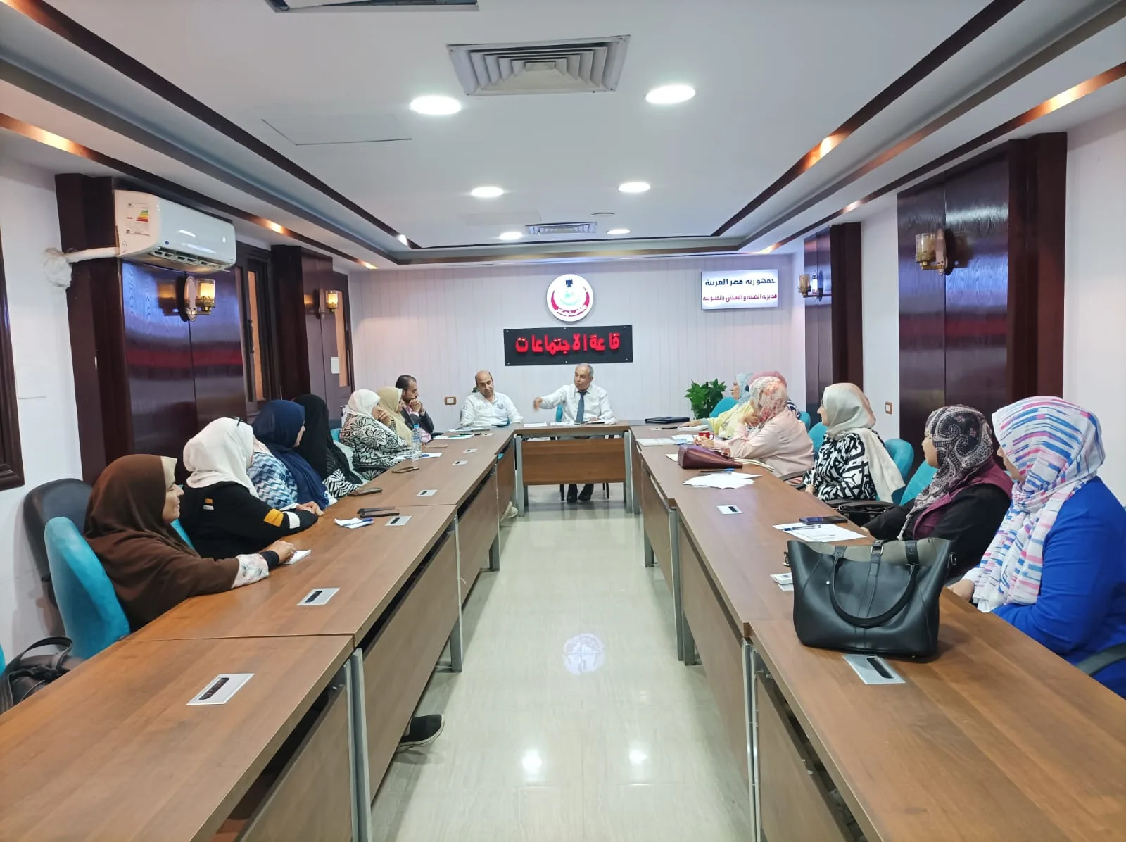 صحة القليوبية تواصل رفع كفاءة الإشراف الميداني وتعزيز جودة خدمات الرعاية الصحية الأولية صحة القليوبية تواصل رفع كفاءة الإشراف الميداني وتعزيز جودة خدمات الرعاية الصحية الأولية