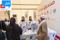 استعدادًا للعام الدراسي الجديد.. «تحيا مصر» يطلق المرحلة الرابعة لدعم الطلاب الأولى بالرعاية