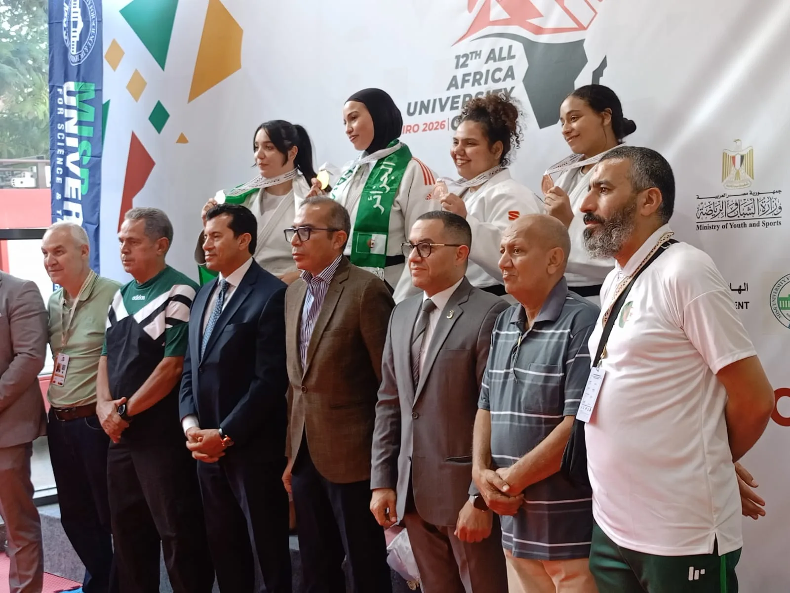 طالبة حقوق بنها تحصد برونزية الجودو في دورة الألعاب الأفريقية طالبة حقوق بنها تحصد برونزية الجودو في دورة الألعاب الأفريقية