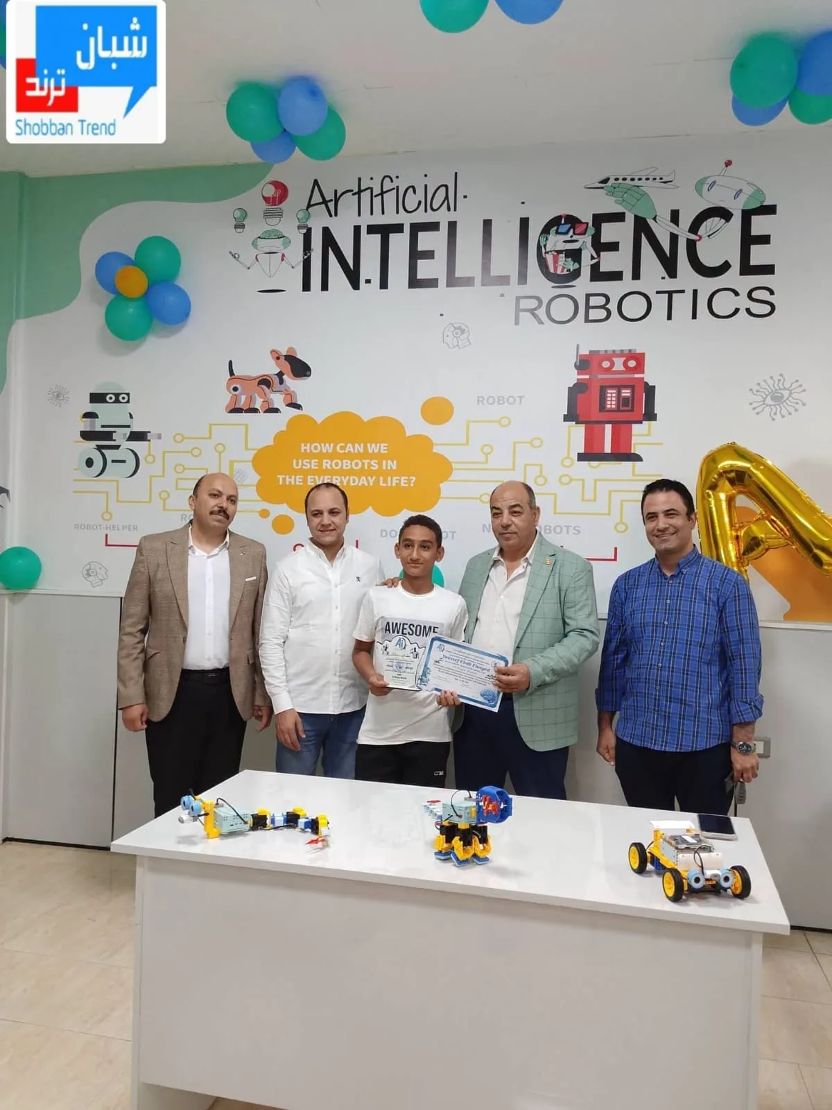 تكريم ونجاح.. مركز الشبان للذكاء الاصطناعي يحتفي بالدفعة الأولى من متدربي Robotics وAI
