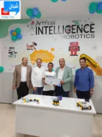 تكريم ونجاح.. مركز الشبان للذكاء الاصطناعي يحتفي بالدفعة الأولى من متدربي Robotics وAI