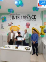 تكريم ونجاح.. مركز الشبان للذكاء الاصطناعي يحتفي بالدفعة الأولى من متدربي Robotics وAI