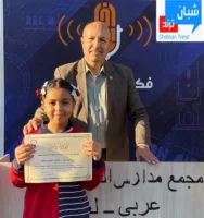 الأمانة سلوك يُقدَّر.. مدارس الشبان تكرّم طالبتين تقديرًا لأخلاقهما