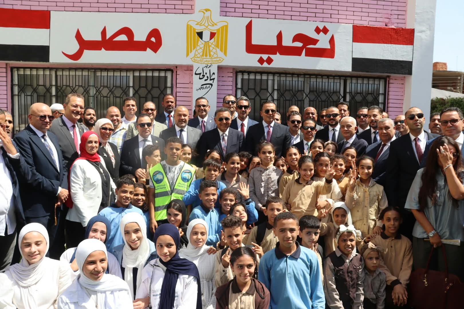 ضمن انطلاق جولات «مستقبل وطن» بالمحافظات.. محافظ القليوبية وقيادات الحزب يتفقدون تطوير ورفع كفاءة مدرسة المنايل الابتدائية المشتركة بالخانكة ضمن انطلاق جولات «مستقبل وطن» بالمحافظات.. محافظ القليوبية وقيادات الحزب يتفقدون تطوير ورفع كفاءة مدرسة المنايل الابتدائية المشتركة بالخانكة