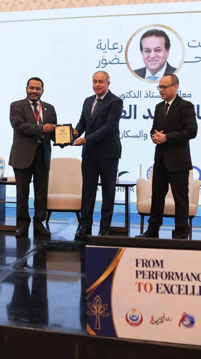 «من الأداء إلى التميز».. الصحة تستعرض إنجازات الطب العلاجي وتُكرّم قيادات القليوبية تقديرًا لجهودهم