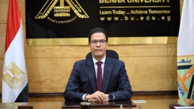 قرارات وزارية جديدة بجامعة بنها