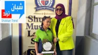 تكريم أوائل الصف السادس الابتدائي بقسم اللغات.. ثمرة تفوق تستحق الاحتفاء 