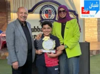 تكريم أوائل الصف السادس الابتدائي بقسم اللغات.. ثمرة تفوق تستحق الاحتفاء 