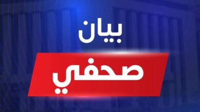 الصحة»: أكثر من 305 آلاف خدمة طبية بمستشفيات المؤسسة العلاجية خلال 45 يومًا