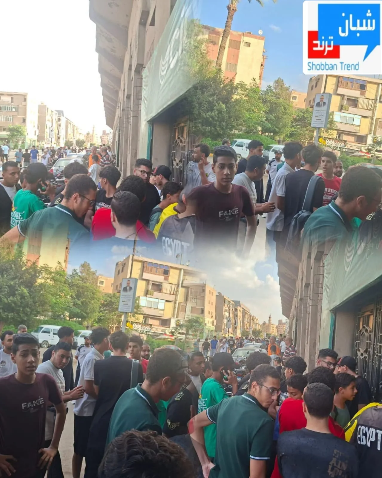 جماهير بنها تشتكي من عدم السماح لها بحضور مباراة الفريق أمام جمهورية شبين