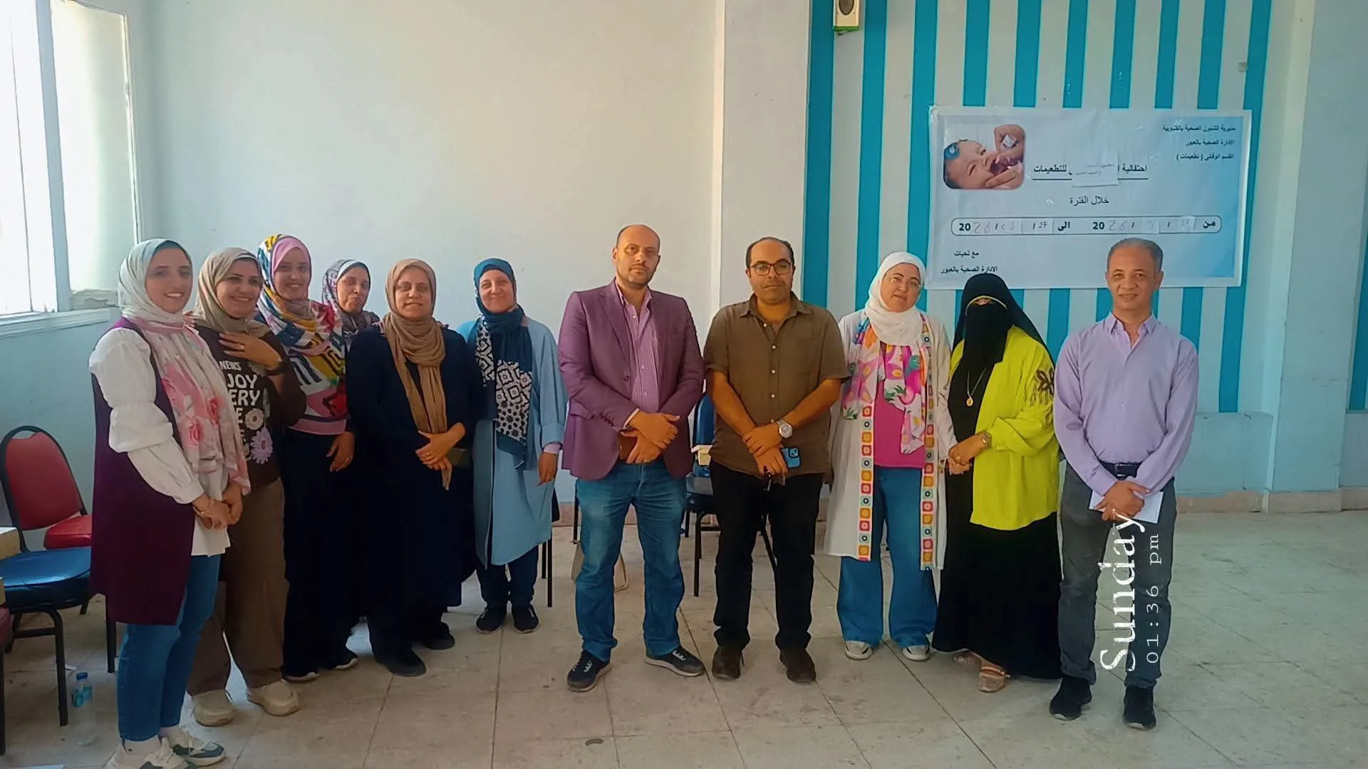 استعدادًا للحملة القومية.. القليوبية تُعزز جاهزية فرقها وتُفعّل منظومة التطعيم المميكن ضد الحصبة والحصبة الألمانية