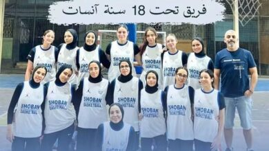 ناشئات شبان بنها تحت 18 سنة يبدأن مشوار القليوبية بانتصار قوي ناشئات شبان بنها تحت 18 سنة يبدأن مشوار القليوبية بانتصار قوي