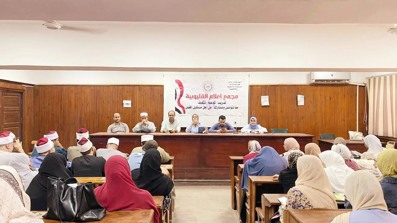 إعلام القليوبية يدعو أهالي طوخ للمشاركة في الحملة القومية للتطعيم وحماية أطفالهم إعلام القليوبية يدعو أهالي طوخ للمشاركة في الحملة القومية للتطعيم وحماية أطفالهم