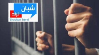 الحبس 3 سنوات لـ3 مسؤولين بشركة سفريات في بنها بتهمة النصب والاستيلاء على أموال مواطن