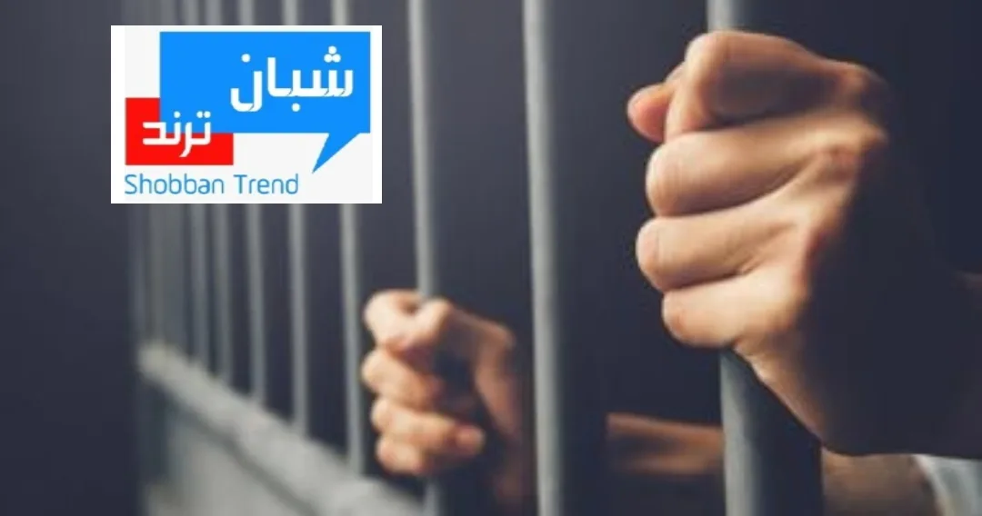 الحبس 3 سنوات لـ3 مسؤولين بشركة سفريات في بنها بتهمة النصب والاستيلاء على أموال مواطن