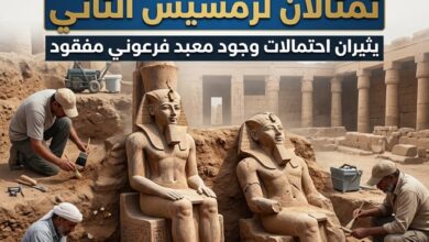 اكتشاف أثري جديد بالغربية.. تمثالان لرمسيس الثاني يثيران احتمالات وجود معبد فرعوني مفقود