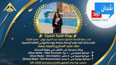 بنت الشبان ملك ماجد السكري تحصد ثلاث ميداليات في بطولة السباحة