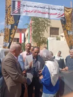 الشمول المالي يصل إلى قرى طوخ.. مؤتمر حاشد بترسا لفتح أبواب الخدمات المصرفية أمام المواطنين
