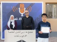 مدارس الشبان تكرّم طلاب الصفين الأول والثاني الثانوي بالقسم العربي.. التقدير دافع والنجاح بداية